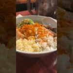 【栗原市で美味いラーメン】麺やなのほ　辛まぜそば