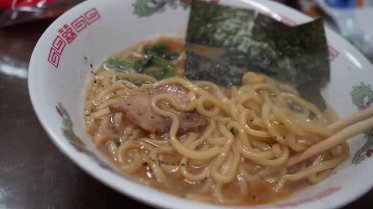 冷凍横浜家系ラーメンを作って手食べる。2023/11/29