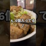 「千葉のG系まぜそばの名店」#shorts #ラーメン #二郎系 #大盛り #デカ盛り #ランチ #ディナー #グルメ動画 #ramen #noodles #food #東京