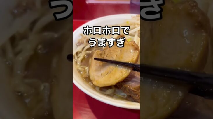 「川口No.1二郎系の実力」#shorts #ラーメン #二郎系 #ランチ #ディナー #大盛り #デカ盛り #グルメ動画 #ramen #noodles #food #東京