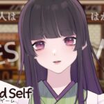 正直な話、ラーメンよりつけ麺のほうが人の好みがでない気がします。｜Refind Self: 性格診断ゲーム