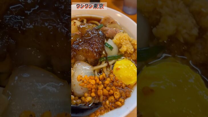 スタミナ×二郎系ラーメン【ワシワシ東京】#飯テロ #二郎系 #shorts