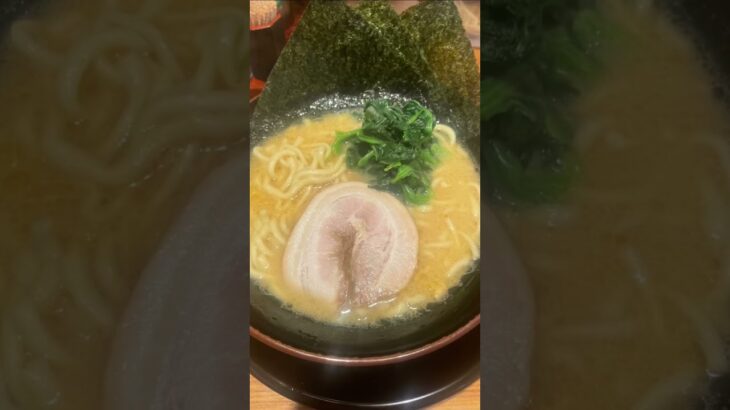 家系ラーメン