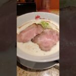 名古屋コーチンのラーメンが旨すぎ！！【名古屋コーチンラーメン　はなれ】『名古屋　栄』