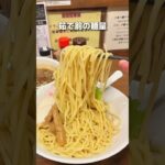 麺量500gのデカ盛りつけ麺