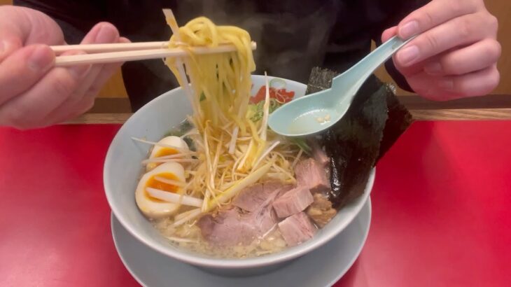 山岡家塩ラーメン【一人飯】【飯テロ】【ラーメン】山岡家動画トータル797杯目