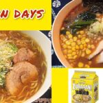 【ラーメン・デイズ】マルちゃん ZUBAAANを使って、二郎系と家系を【夜食】