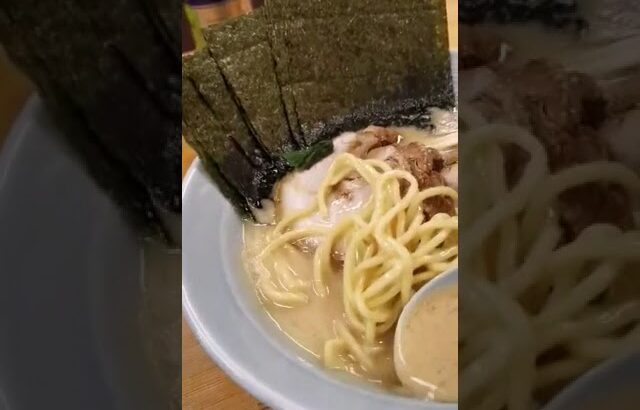 横浜家系ラーメン じゅん家（神奈川県藤沢市稲荷）