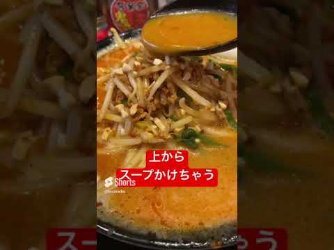 【家系】寒い時期の辛いラーメンは格別【ラーメン】