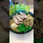 家系ラーメンの新店　府中大國家