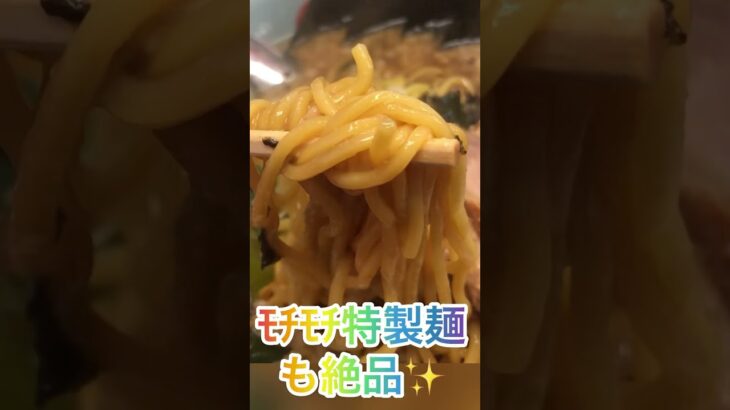 【ラーメン山岡家】期間限定、ﾌﾟﾚﾐｱﾑ醤油とんこつを海苔攻めで堪能✨濃厚プレミアムな一杯に大満足(●´ω｀●)♪【岐阜 ラーメン】