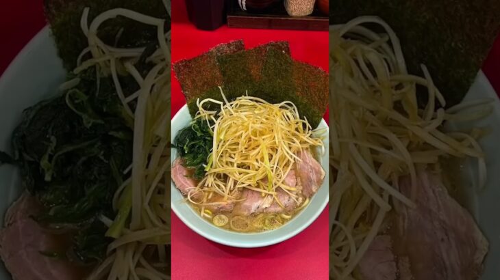 無性にラーメンが食べたくなったのですが夕方過ぎではラーショは営業して無い！なので久しぶりに「たま家」さんへ！家系ラーメン！メッチャ美味しかった！