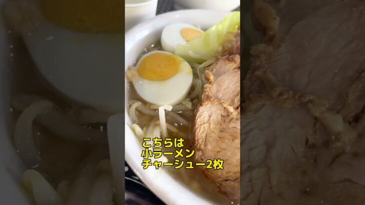 【グルメ】二郎系ラーメン！夢を語れへ行ってきた！