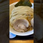 【つけ麺】自分の好きなつけ麺屋に行ってきた！！ #通信大学生 #大学生の1日 #飯テロ #ラーメン #vlog #つけ麺