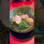 【11麺】家系ラーメン 王道家直伝🍜との丸家（松飛台）