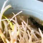 ラーメンショップ田布施店 ネギラーメン 2024年1月