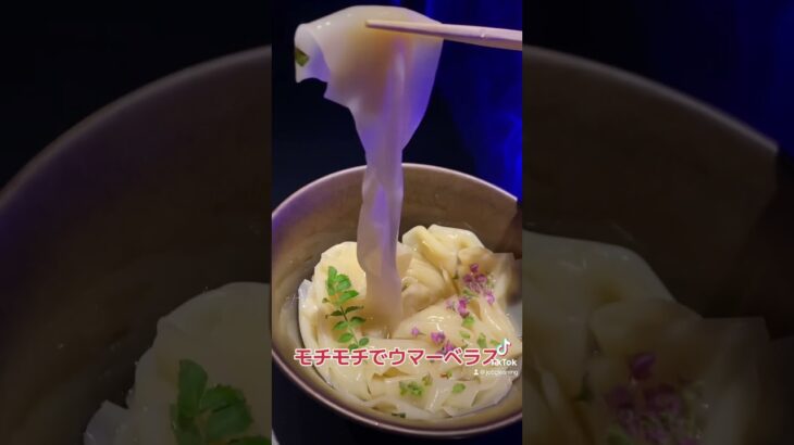 ラーメン屋「NEXT⬜︎」牡蠣つけ麺です #ビル清掃 #清掃 #shortvideo #cleaning #ラーメン #ramen #大阪グルメ #難波