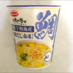 エースコック お取り寄せNIPPON 愛媛宇和海産真鯛だし白湯ラーメン 食べてみた (カップ麺日記 No.2269)