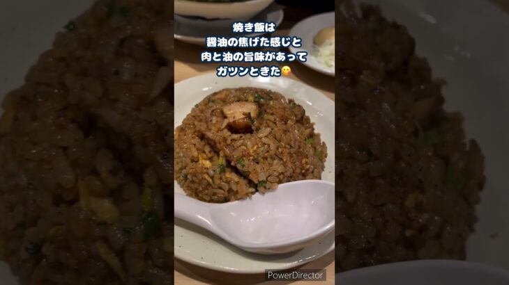 【ラーメン】屋で爆食🍜つけ麺がバリ馬だった #먹방 #食べる #大食い #food #食べた #爆食 #モッパン #食事 #グルメ #晩御飯 #唐揚げ #餃子 #食べるだけ