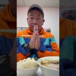 二代目谷瀬家 #ラーメン #家系ラーメン #tiktok #とっちゃ坊や#二代目谷瀬家www.tiktok.com/@taberukotodaisuki39