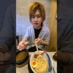 【狩野英孝？！】ラーメンつけ麺僕イケメン！【令和の虎の虎、島やんさんのラーメン屋にて！】#令和の虎 #本田裕典 #キング #どっこい翔平チャンネル