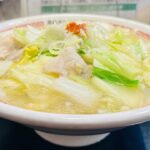 『茨城タンメン』⁉️茨城名物のラーメンが美味すぎる?牛久市にあるお店の一杯がコスパ最高すぎる！#茨城県 #茨城#タンメン#ランチ#らーめん#ラーメン#牛久 #牛久市 #ご当地名物#コスパ最強 #名物