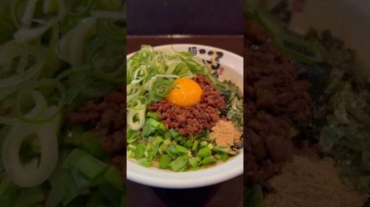 台湾まぜそば、麺屋こころ