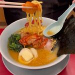 山岡家特製味噌ラーメン！【一人飯】【飯テロ】【ラーメン】山岡家動画トータル811杯目