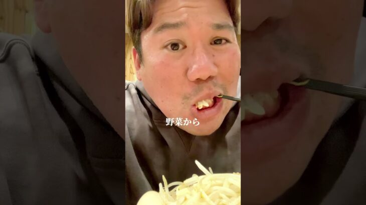 【Vlog】久しぶりのジャンクガレッジ 味玉ラーメン最高！ #shorts