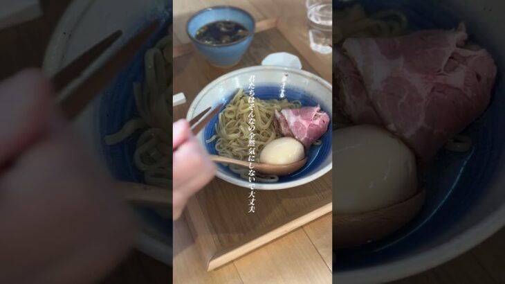 こんな美味い“つけ麺”初めて食ったし