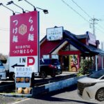 【新型アルファード】40系でラーメン食べに行ってみた#アルファード#alphard