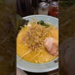 町商はネギラーメン一択だろ #ラーメン #町田商店 #ネギラーメン #家系ラーメン