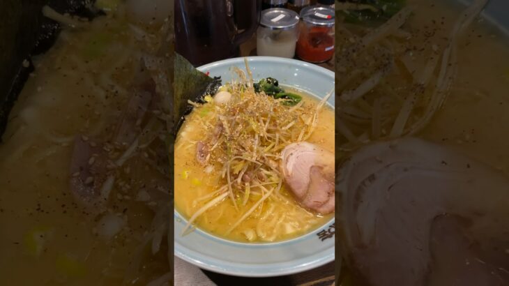 町商はネギラーメン一択だろ #ラーメン #町田商店 #ネギラーメン #家系ラーメン