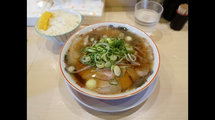 京都ラーメン「第一旭」（神保町）のラーメン