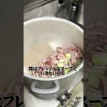 家系ラーメンの朝　＃大﨑家　#家系　#ラーメン　#呼び戻し製法