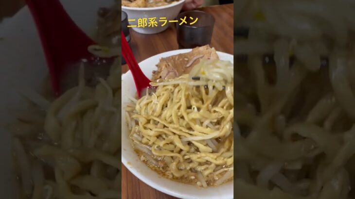 【二郎系ラーメン】にんにく増し増しに挑戦🧄🧄4人でGO〜