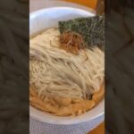 【KUBOLABO】新潟県燕市　ラーメン屋　昆布水つけ麺