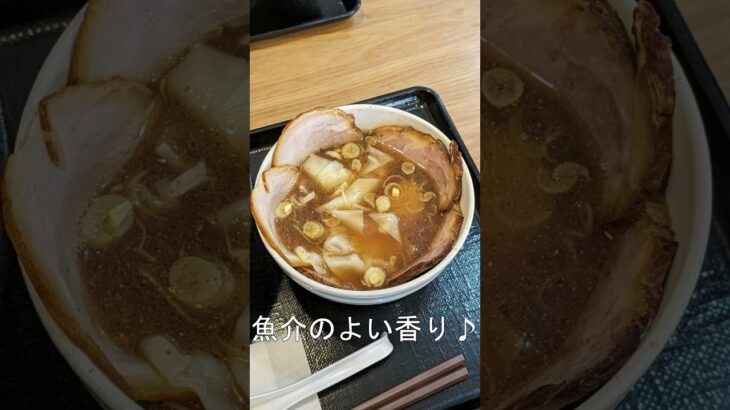 中華そば 松葉 「ワンタンつけ麺」
