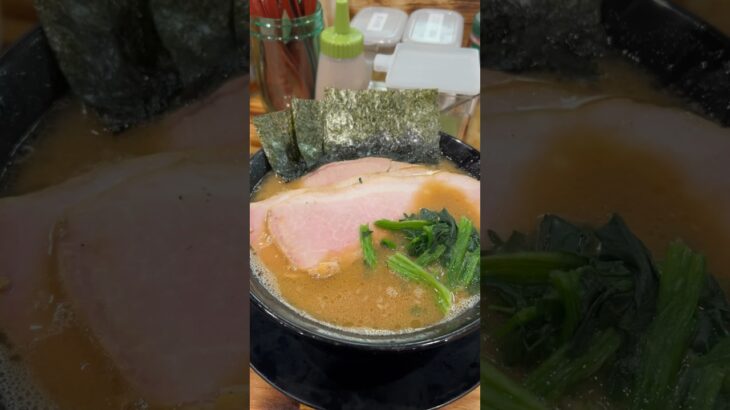 #鬼道家 #王道家 #家系ラーメン