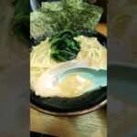 馬場壱家　ラーメン