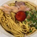 麺尊RAGE杉並区 まぜそば 荻窪 ミシュランガイド掲載店【ラーメン】