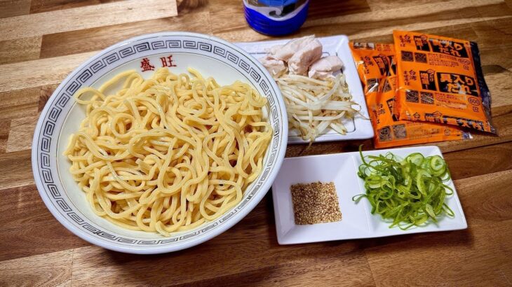 ダウンタイム待ち！台湾まぜそばで飯テロ！