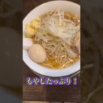 #秋田グルメ#秋田ラーメン#秋田県鹿角市グルメ#二郎系ラーメン #ぼっちグルメウーマン  秋田県鹿角市　ハンサム侍の油ラーメン