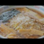 【夜食】八王子ラーメンについて