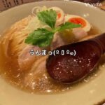 六甲道ラーメン激戦区にオープン間も無く１年の新店#ラーメン #つけ麺 #神戸ラーメン #肉スタイル林 #スタイル林