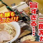 自家製麺で提供する二郎系ラーメンが本気過ぎて絶品でした！！【調理シーンあり】