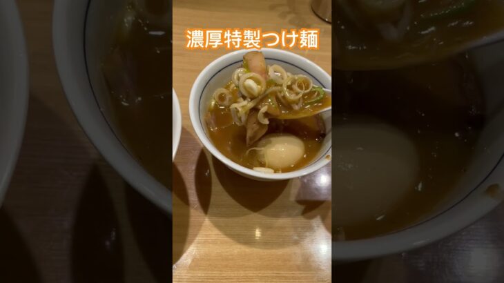 【美味しいラーメン屋さん巡り】#ラーメン #つけ麺 #つじ田 #グルメ #ショート #shorts