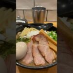 「つけ麺・まぜそば　むじゃき」つくば市にあるお店です！！こだわりのある一杯めちゃくちゃ素敵で美味しいです。なんと大盛り、おい飯は無料！！お腹も大満足！！#茨城県 #つくば市 #ラーメン