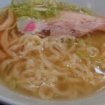 新店 あじ庵食堂の、しじみ潮ラーメン