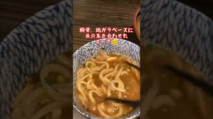 【広島ラーメン】つけそばはせ川#広島 #ランチ #つけそば #中華そば